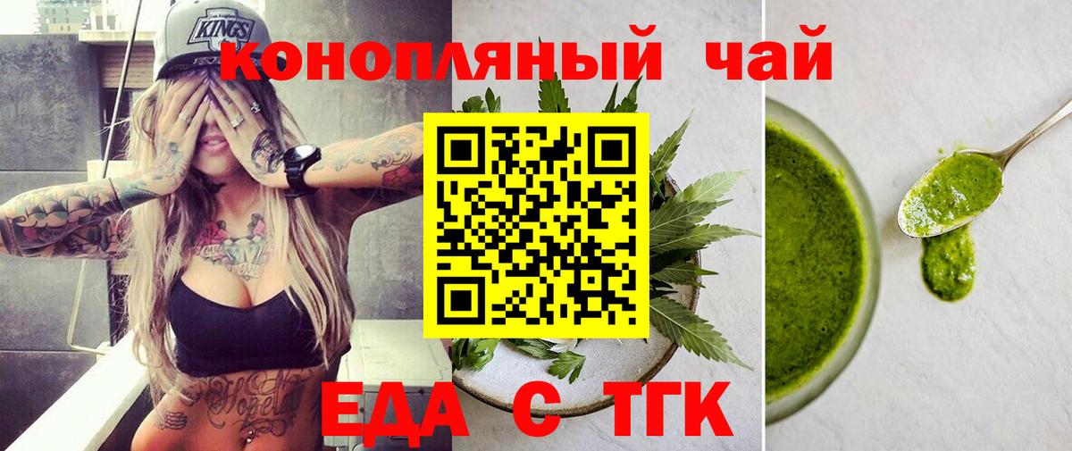  COCAIN Владимир