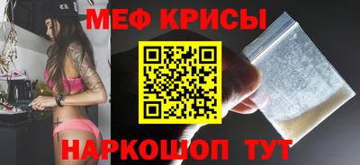 MDMA Нарткала