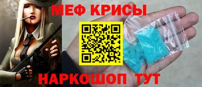 MDMA Нарткала