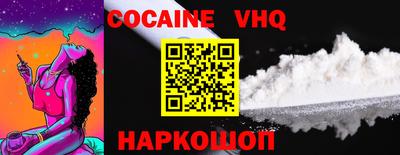 MDMA Нарткала