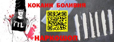 MDMA Нарткала