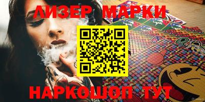 MDMA Нарткала