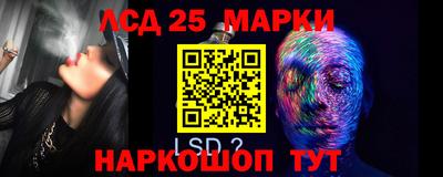 MDMA Нарткала