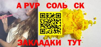 MDMA Нарткала
