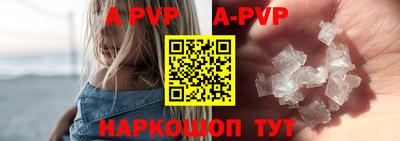 MDMA Нарткала