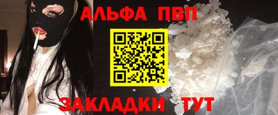 MDMA Нарткала