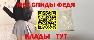 шишки Нальчик