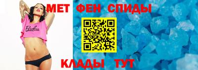гашишное масло Наро-Фоминск