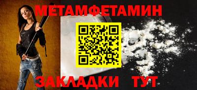 MDMA Нарткала