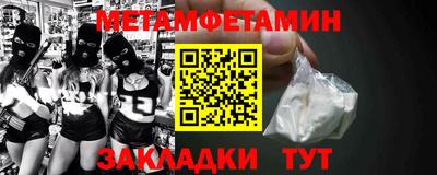 MDMA Нарткала