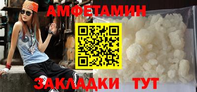 MDMA Нарткала