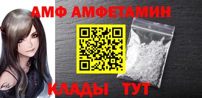 гашишное масло Наро-Фоминск