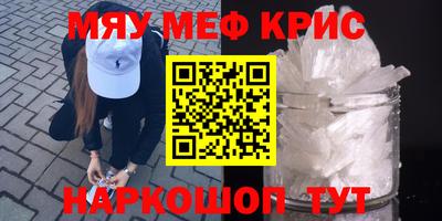 MDMA Нарткала